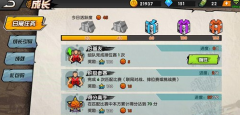     龙之谷手游难民向新手福利攻略汇总