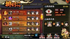  龙之谷手游龙币快速获取攻略 龙币怎么得