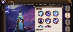     街头篮球手游如何断球 断球技巧攻略