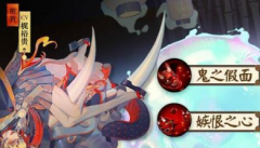     夜神安卓模拟器最终幻想：觉醒手游PC版攻略
