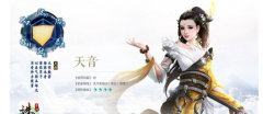     大唐无双手游赚钱攻略 金币怎么赚