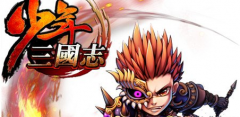     少年三国志群雄怎么玩 群雄最强玩法分析