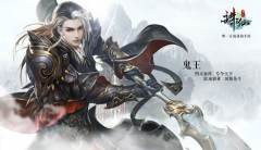     镇魔曲手游灵玉获取攻略 灵玉使用技巧