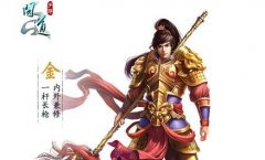     梦幻诛仙手游上古战场狂欢礼活动玩法攻略