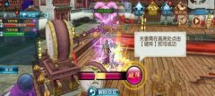     阴阳师手游黑童子技能曝光 阴阳师手游白童子
