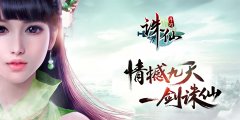     手游冰雪宫攻略 冰雪宫怎么通关