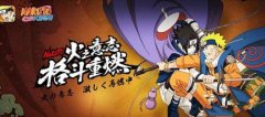     手游屋顶机场潜伏者攻略 幽灵鬼步教程