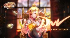     大话西游-手游魔王窟平民怎么打 魔王窟平民