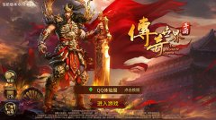     镇魔曲手游赚钱攻略 快速赚钱技巧