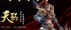     阴阳师手游1.13更新内容一览 黑童子白童子怎