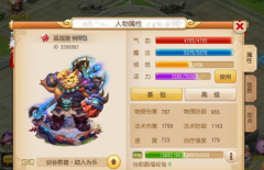     手游藏匿之地狙击卡点分享 藏匿之地最新技巧