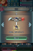     梦幻西游手游章鱼王资格 海底侍女过关攻略