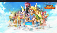     《天天驯兽师》手游夜神PC手机双端玩法攻略