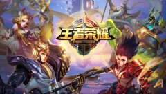     镇魔曲手游灵兽养成攻略