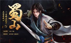     仙境传说ro手游骑士练级攻略 仙境传说ro守护