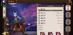     传奇世界手游活动玩法攻略 活动入口详解