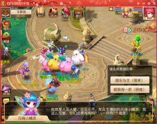     王者荣耀情人节指定cp英雄攻略