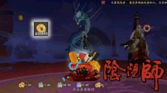     王者荣耀隐身登陆攻略 怎么隐身登陆