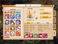     梦幻西游手游灵符女娲的上古灵符有多厉害