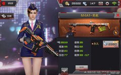     花千骨手游结婚攻略 快速刷好感度勾玉方法