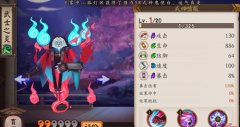     龙之谷手游冰灵和火舞对比分析