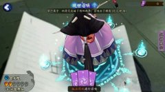     仙境传说RO手游曼陀罗种子刷新时间介绍