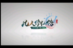     火影手游忍者考试攻略 小南志乃能堪大用